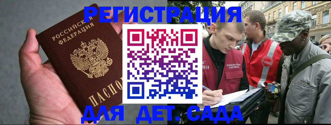 форма 3 в Бежецке